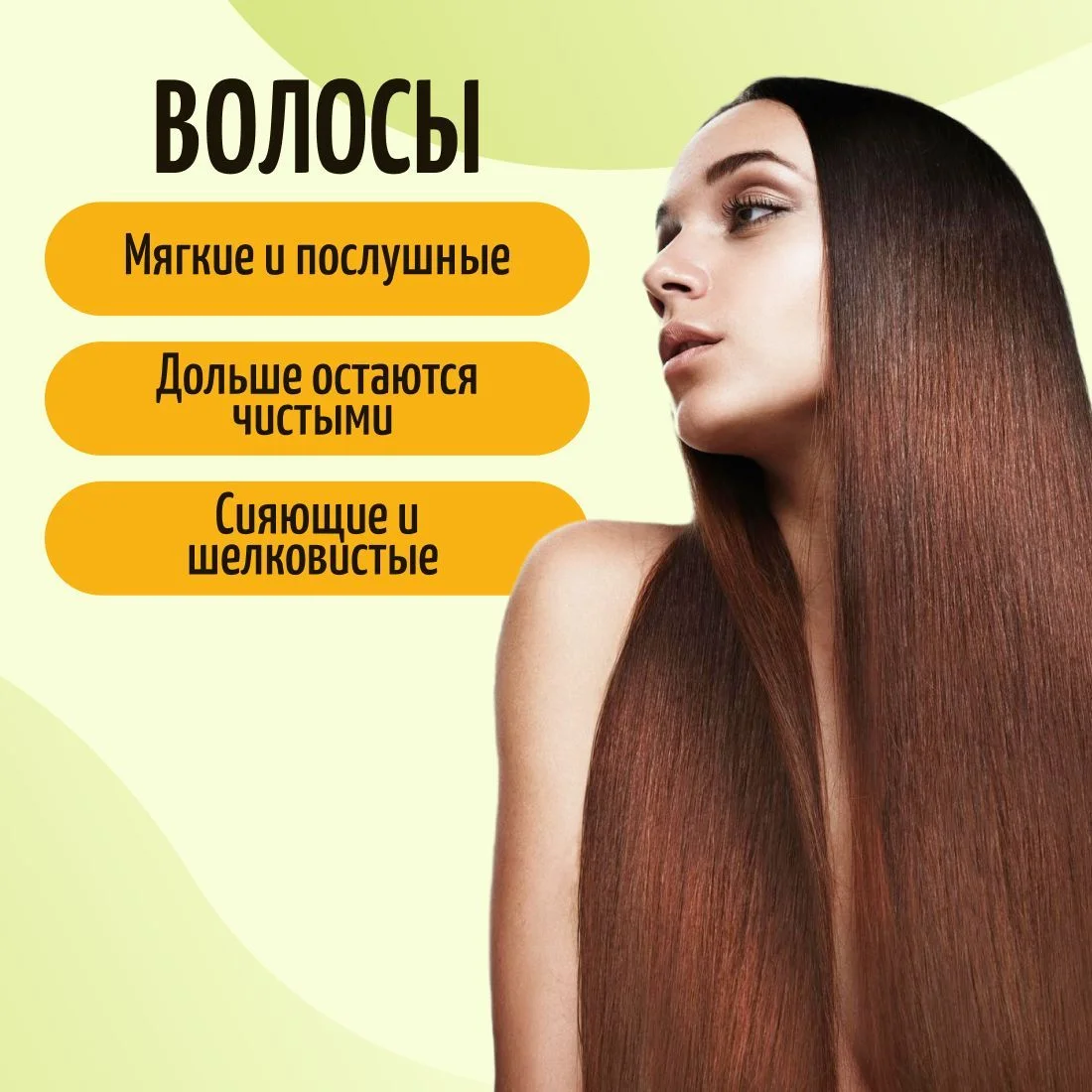 Шампунь для волос бессульфатный KRASSA Professional Sulfate-free, 1000 мл с дозатором