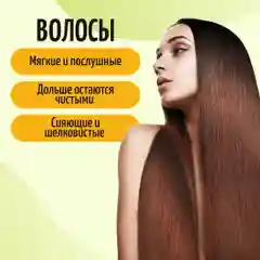 Шампунь для волос бессульфатный KRASSA Professional Sulfate-free, 1000 мл с дозатором