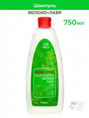 Шампунь для всех типов волос МАРЬЯ-КРАСА, Без Парабенов, Без Силиконов, 750 мл