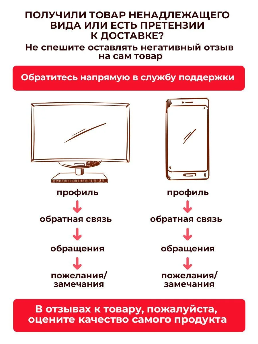 Шампунь для всех типов волос МАРЬЯ-КРАСА, Без Парабенов, Без Силиконов, 750 мл