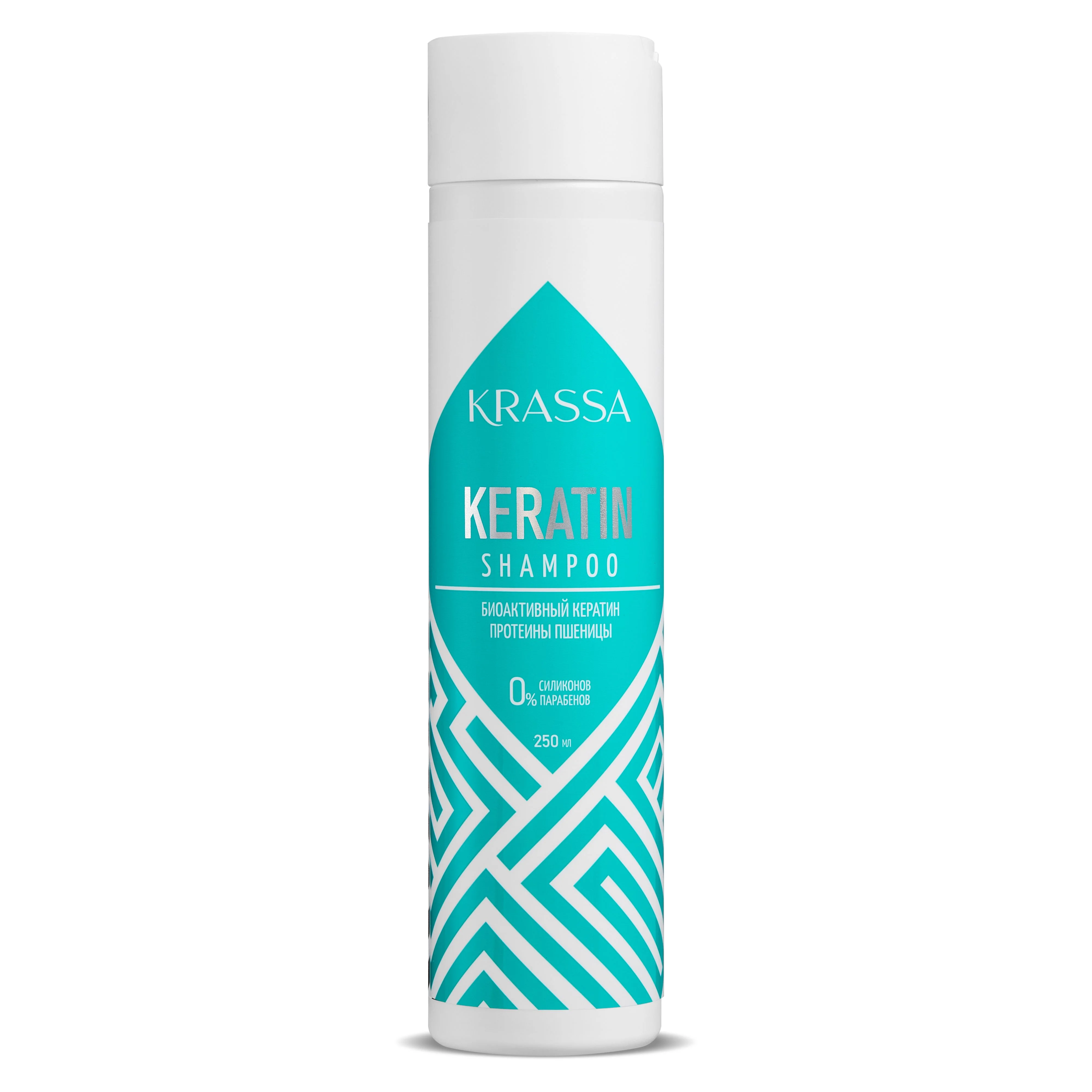 KRASSA Professional Keratin Шампунь для волос с кератином