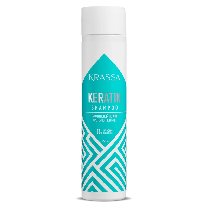 KRASSA Professional Keratin Шампунь для волос с кератином