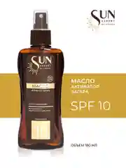 Масло для загара активатор SPF SUN EXPERT by KRASSA, 180 мл солнцезащитное