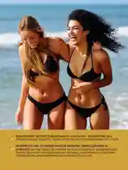 Масло для загара активатор SPF SUN EXPERT by KRASSA, 180 мл солнцезащитное