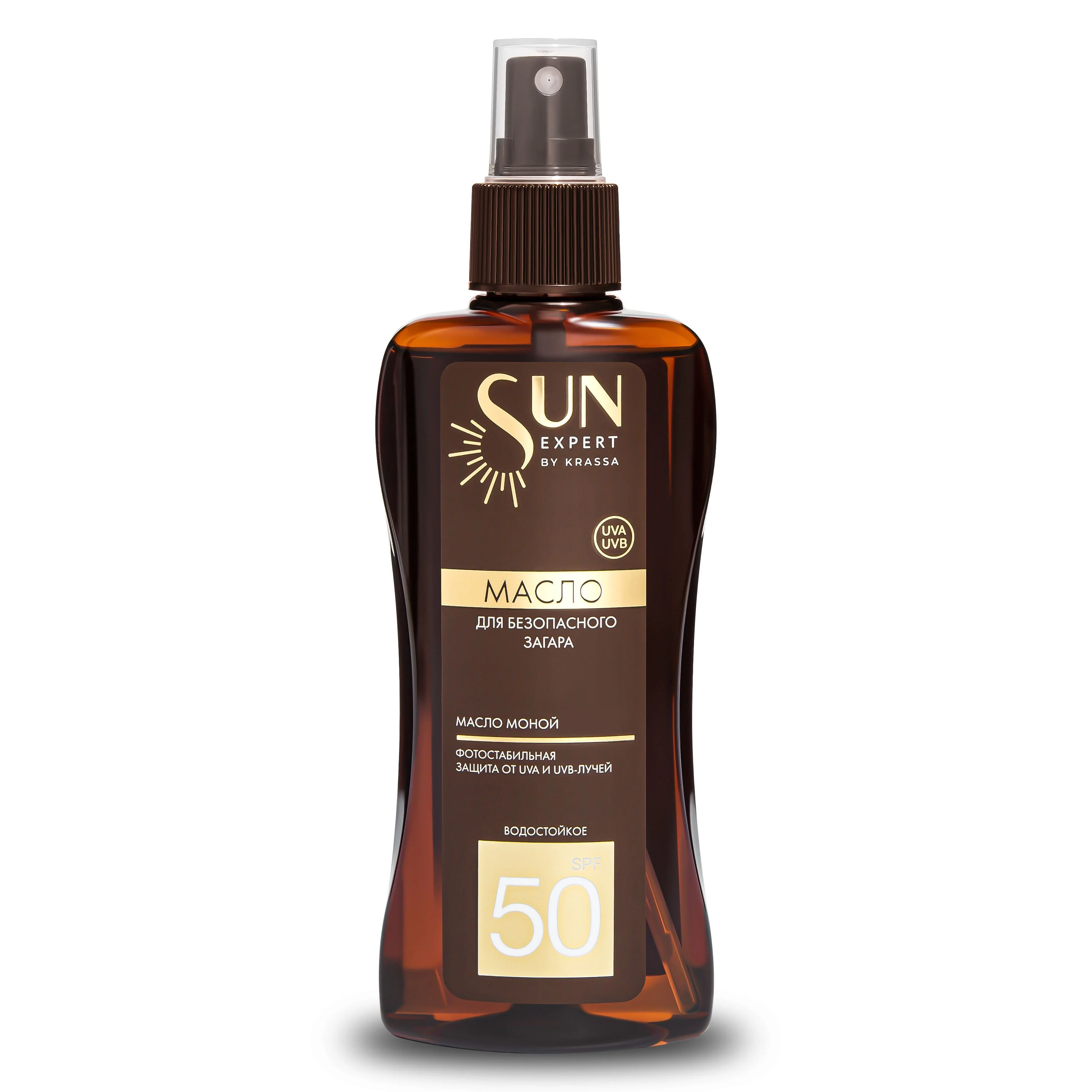 Масло для загара активатор SPF SUN EXPERT by KRASSA, 180 мл солнцезащитное