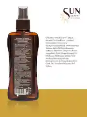 Масло для загара активатор SPF SUN EXPERT by KRASSA, 180 мл солнцезащитное