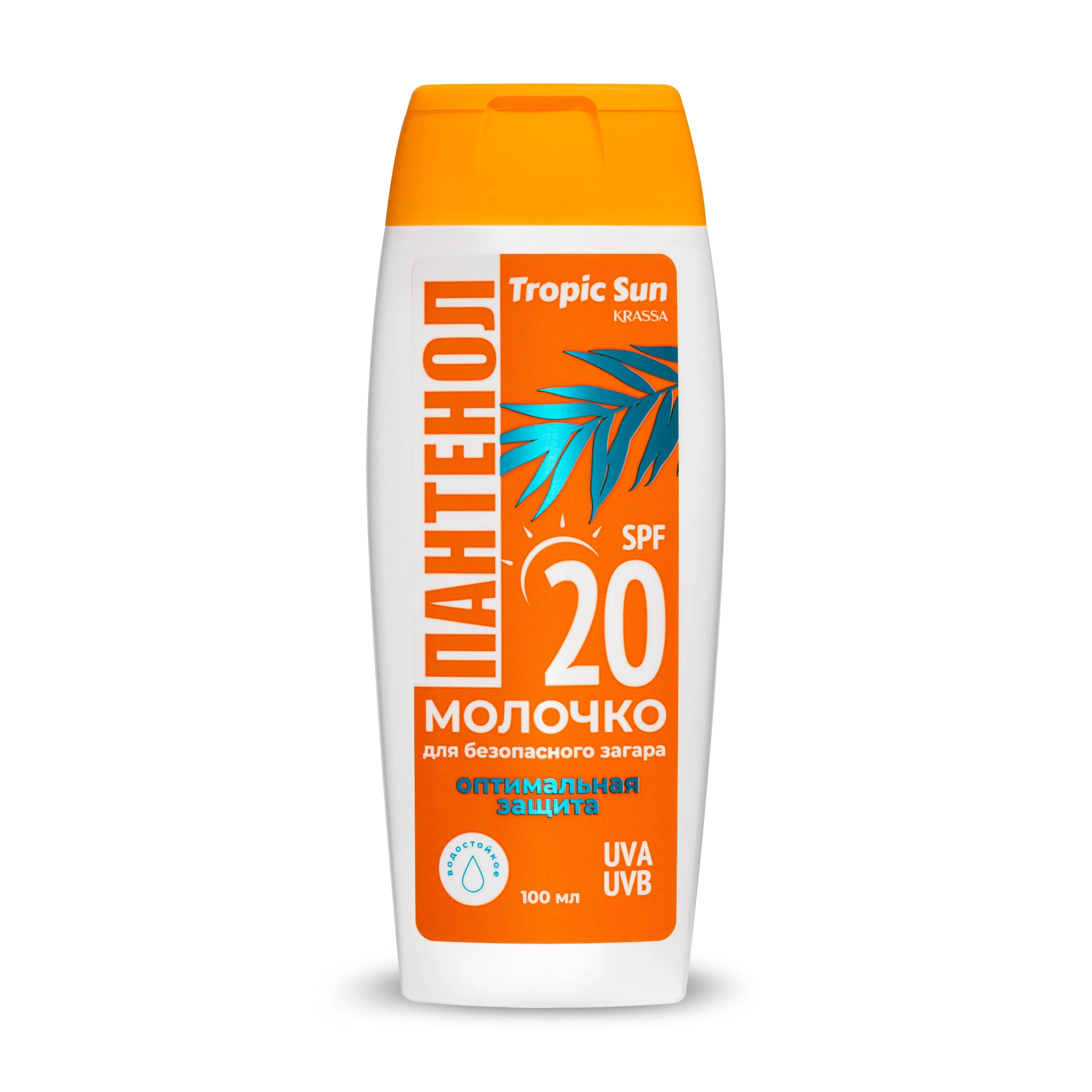KRASSA Солнцезащитное молочко для загара на солнце SPF, 100 мл