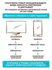 Шампунь мужской и гель 3в1 для волос, бороды и тела, 1000мл 0%Силиконов, 0%Парабенов.