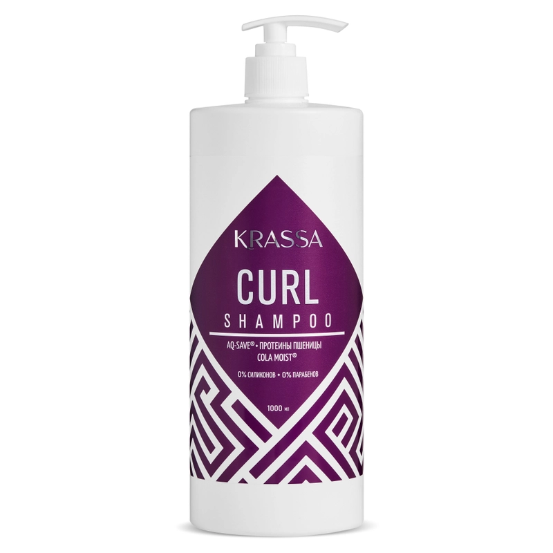 Шампунь для кудрявых и вьющихся волос KRASSA Professional Curl
