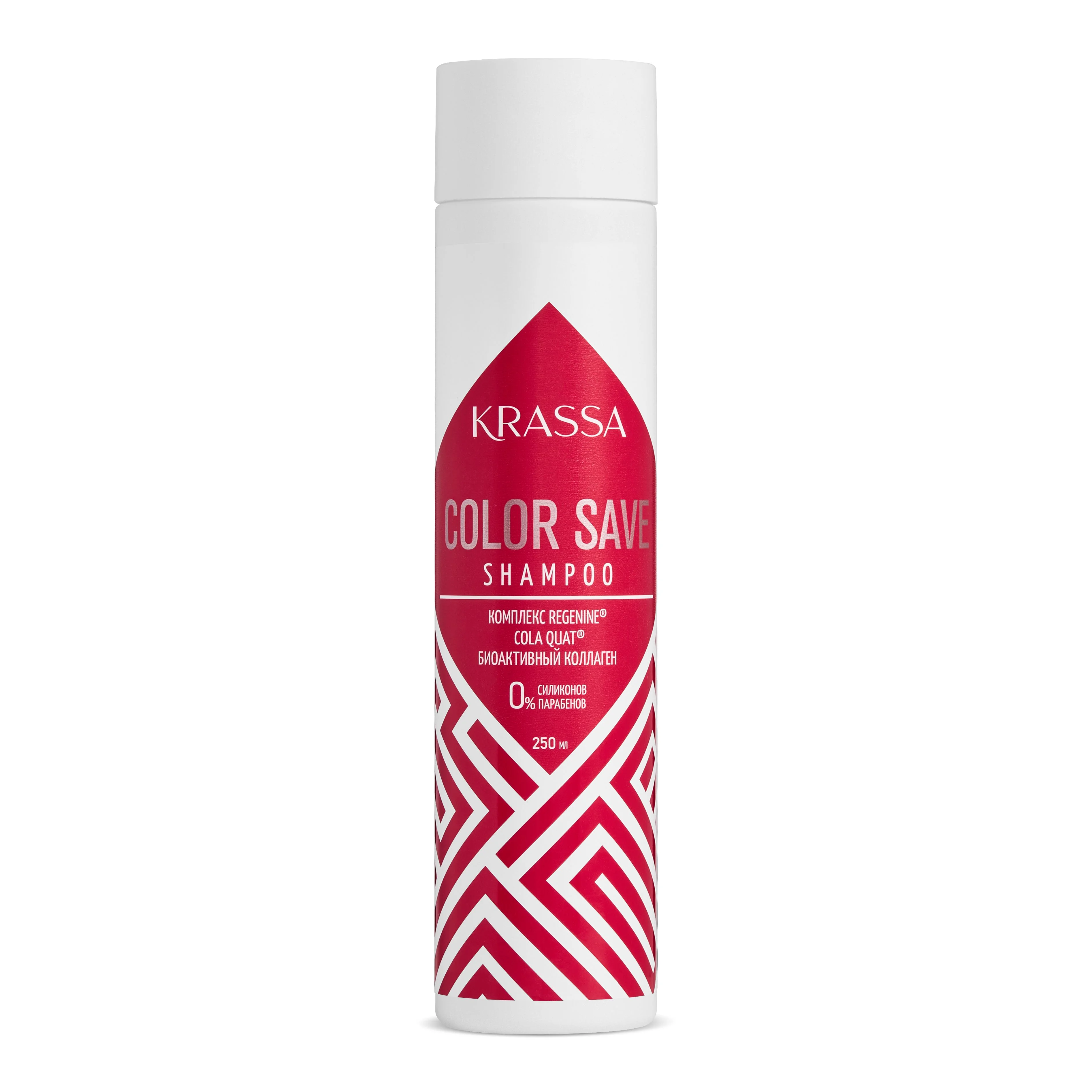 Кондиционер для сохранения цвета окрашенных волос KRASSA Professional Color save