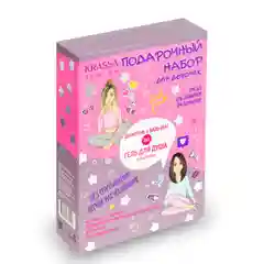 Подарочный набор детский KRASSA JUNIOR Шампунь 2в1, 250 мл + Гель для душа 250 мл