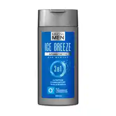 Шампунь для волос, кондиционер и гель для душа 3в1 KRASSA MEN Ice Breeze, 250 мл