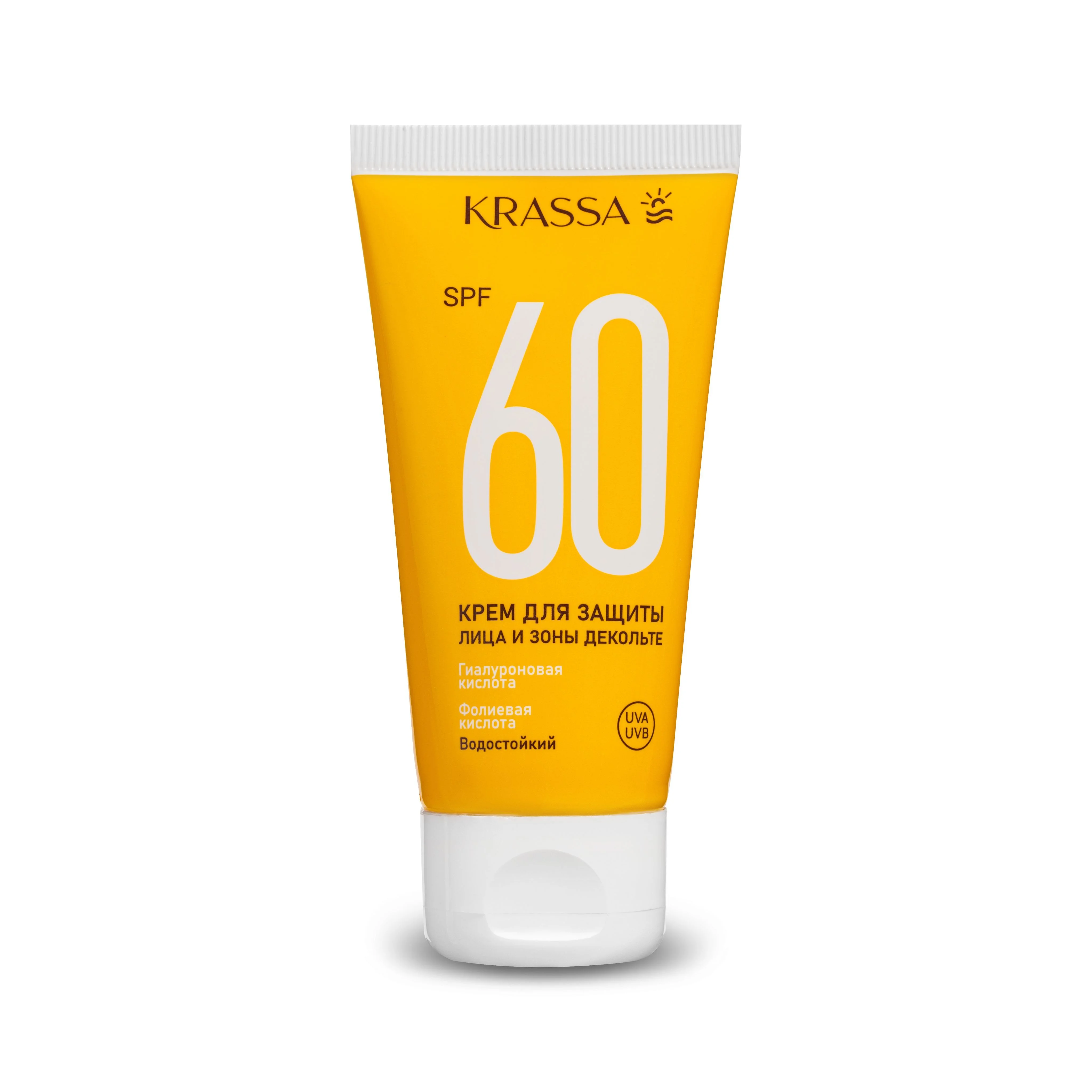 Крем для защиты лица и зоны декольте KRASSA SPF 60, 50 мл