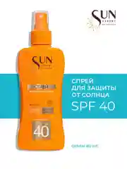 Солнцезащитный водостойкий спрей от загара на солнце SPF SUN EXPERT by KRASSA, 180 мл