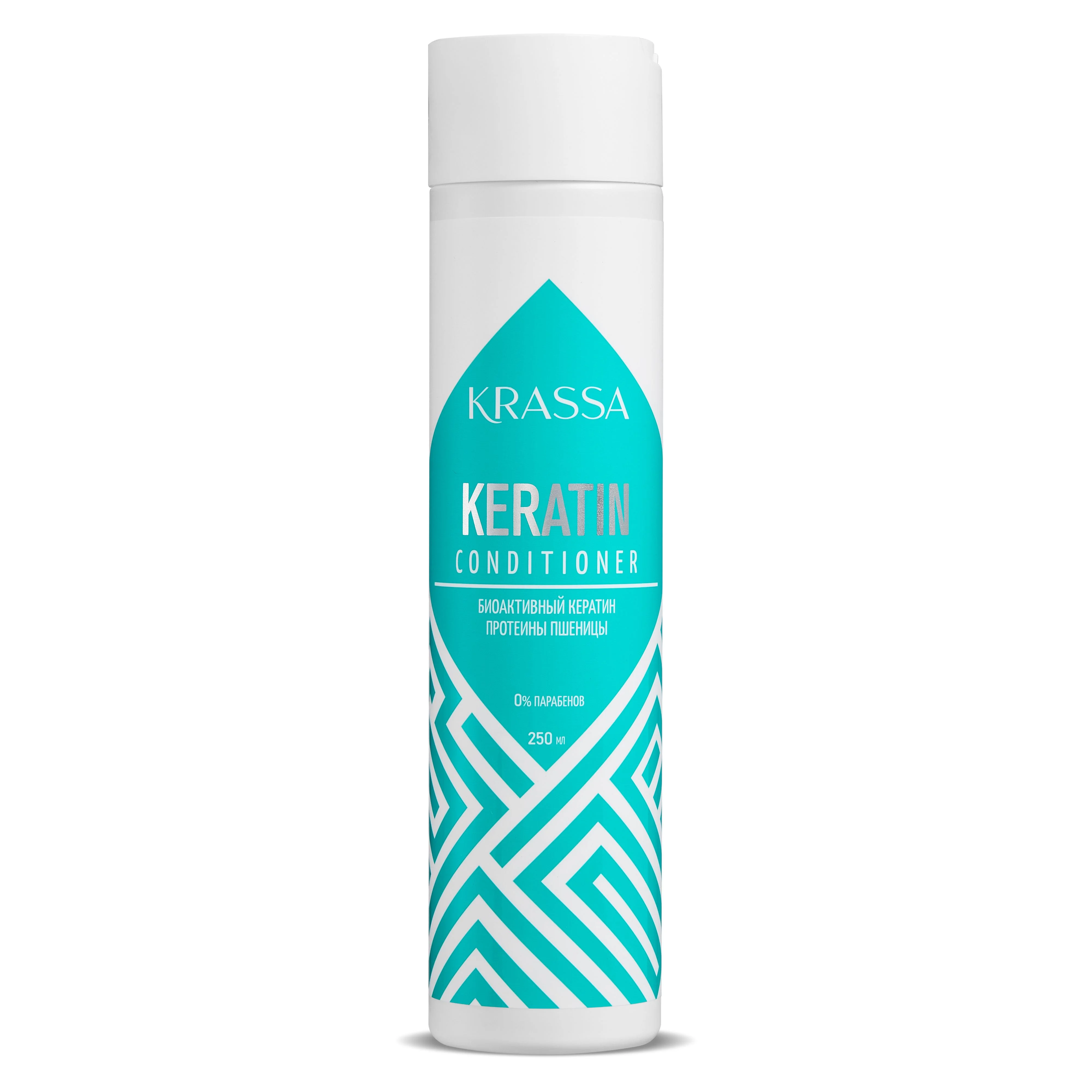 Кондиционер для волос с кератином с дозатором KRASSA Professional Keratin