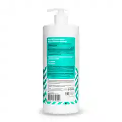 Шампунь для волос с кератином KRASSA Professional Keratin, 1000 мл с дозатором