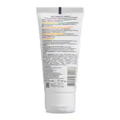 Крем для лица отбеливающий дневной SUN EXPERT SPF 35, 50мл