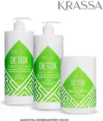 Маска для волос детокс эффект, очищение KRASSA Professional Detox, 1000 мл