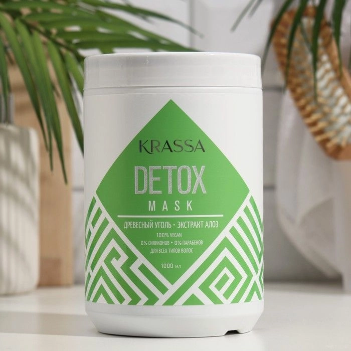 Маска для волос детокс эффект, очищение KRASSA Professional Detox, 1000 мл