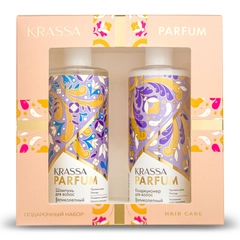Подарочный набор для женщин KRASSA PARFUM Великолепный бархат Шампунь+Кондиционер