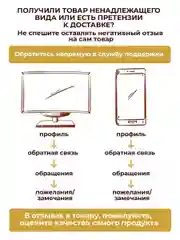 Масло для загара двухфазное активатор SPF 5 SUN EXPERT by KRASSA, 180 мл