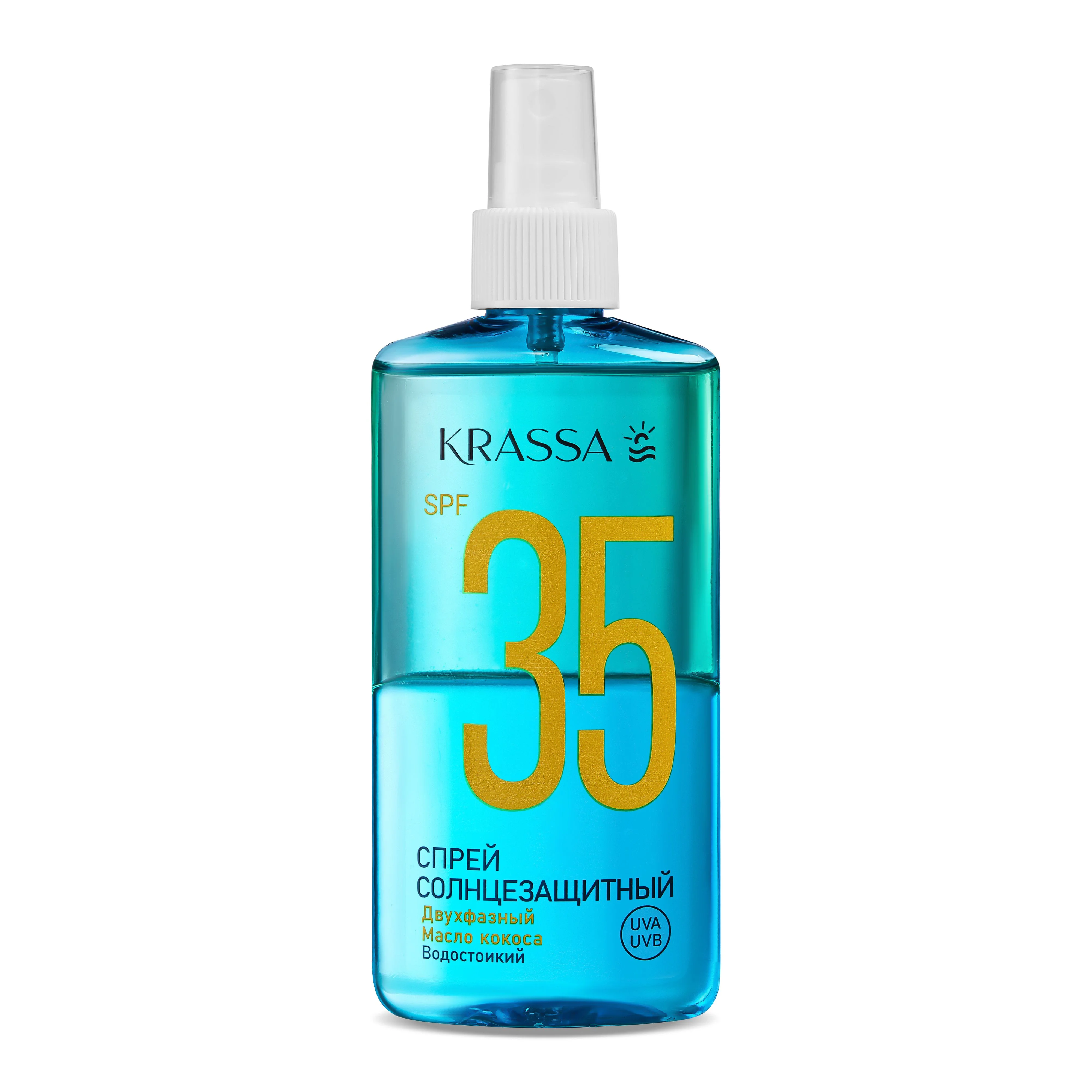 Спрей Двухфазный Солнцезащитный SPF 35, 150 мл, с маслом кокоса
