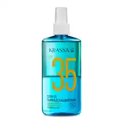 Спрей Двухфазный Солнцезащитный SPF 35, 150 мл, с маслом кокоса