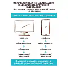 Krassa Tropic Sun Гель для душа Кокосовый Смузи, 250мл