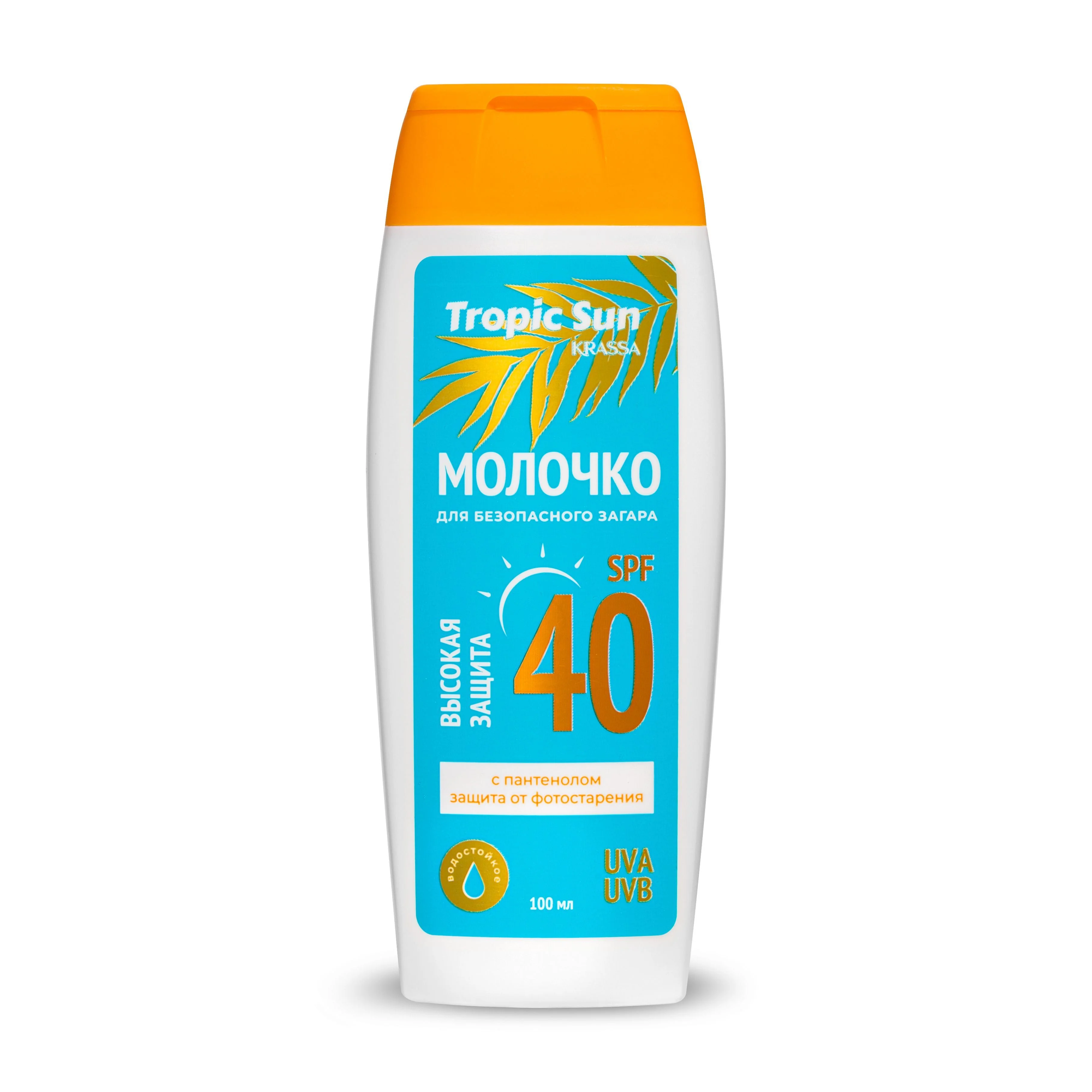 Солнцезащитное молочко для загара на солнце KRASSA Tropic Sun SPF, 100 мл