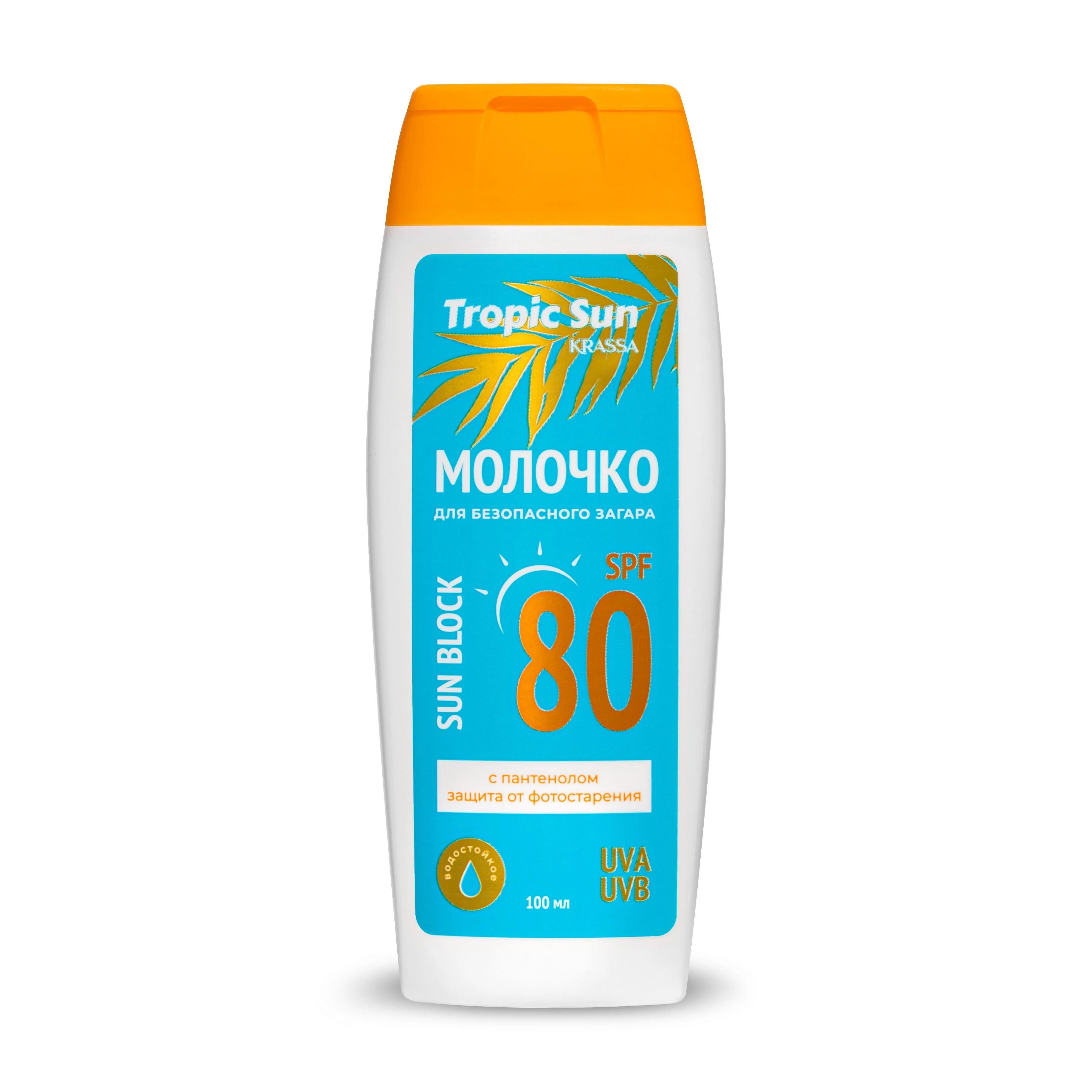 Солнцезащитное молочко для загара на солнце KRASSA Tropic Sun SPF, 100 мл