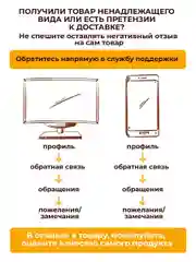 KRASSA MED ПАНТЕНОЛ 9% Спрей после загара для всей семьи успокаивающий, 100 мл