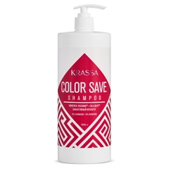 Шампунь для сохранения цвета окрашенных волос KRASSA Professional Color save