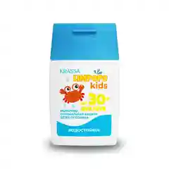 Молочко для тела детское для загара на солнце KRASSA Limpopo Kids SPF, 50 мл
