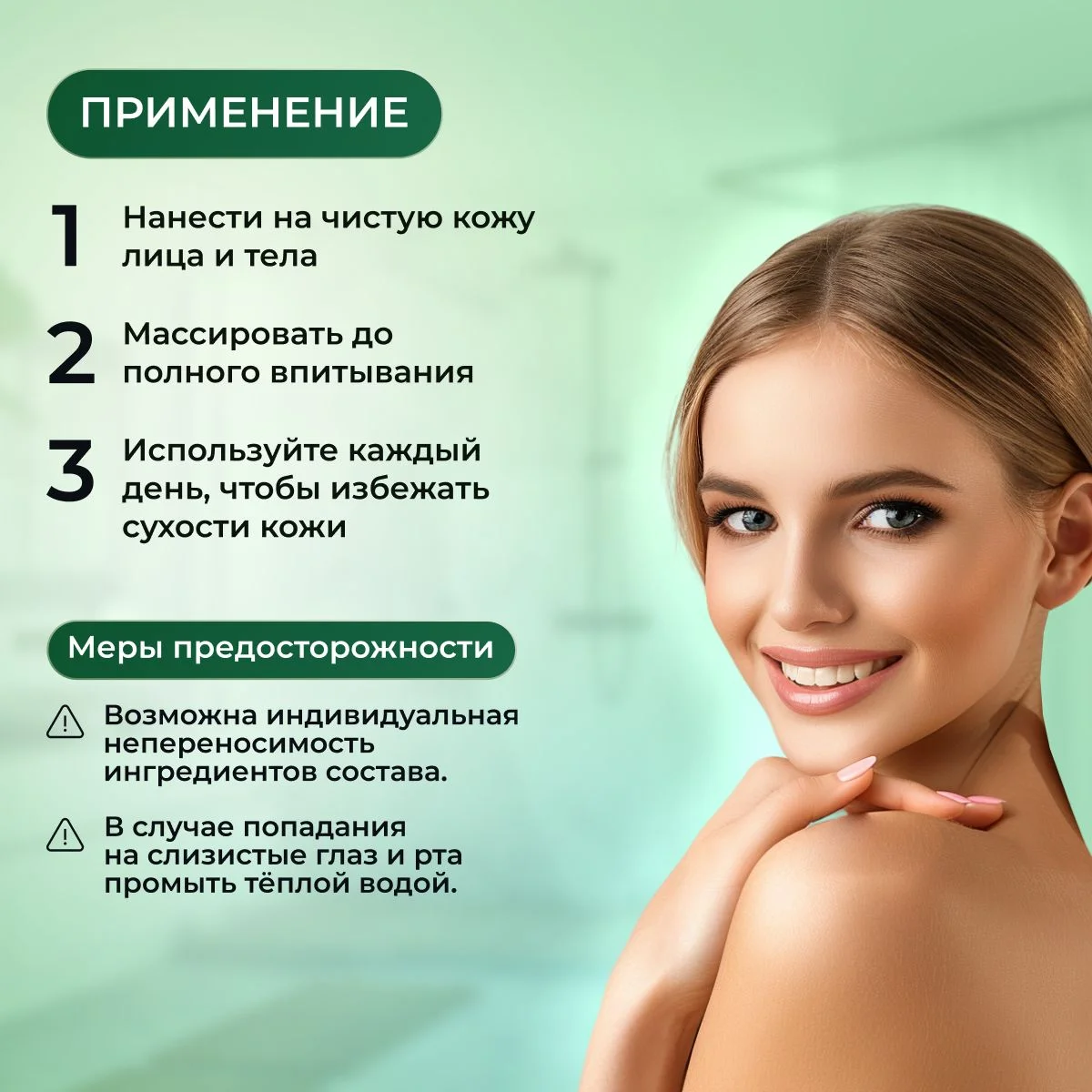 Алое гель для лица и тела увлажняющий,150мл,алоэ Вера 95%, гиалуроновая кислота и пантенол