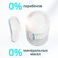 Маска для волос с кератином Krassa PRO-LINE, 1000мл