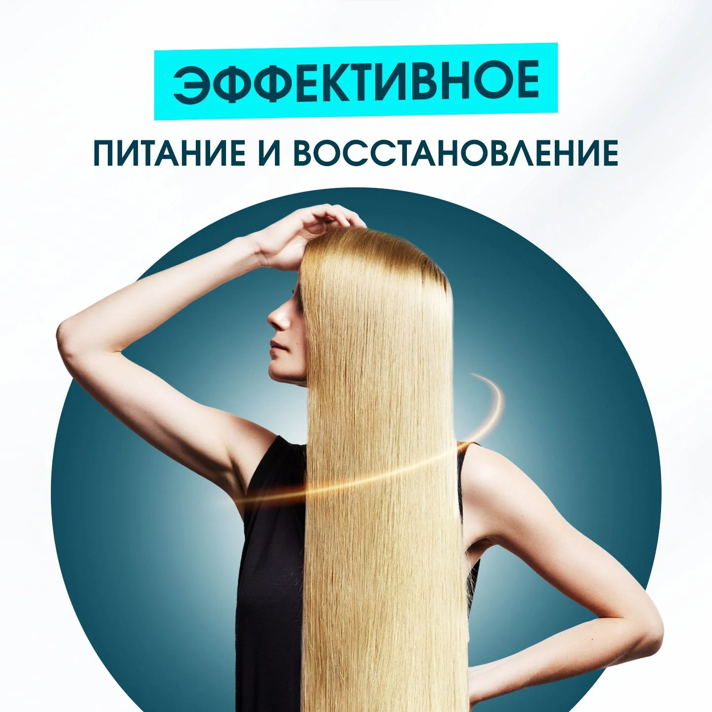 Маска для волос с кератином Krassa PRO-LINE, 1000мл