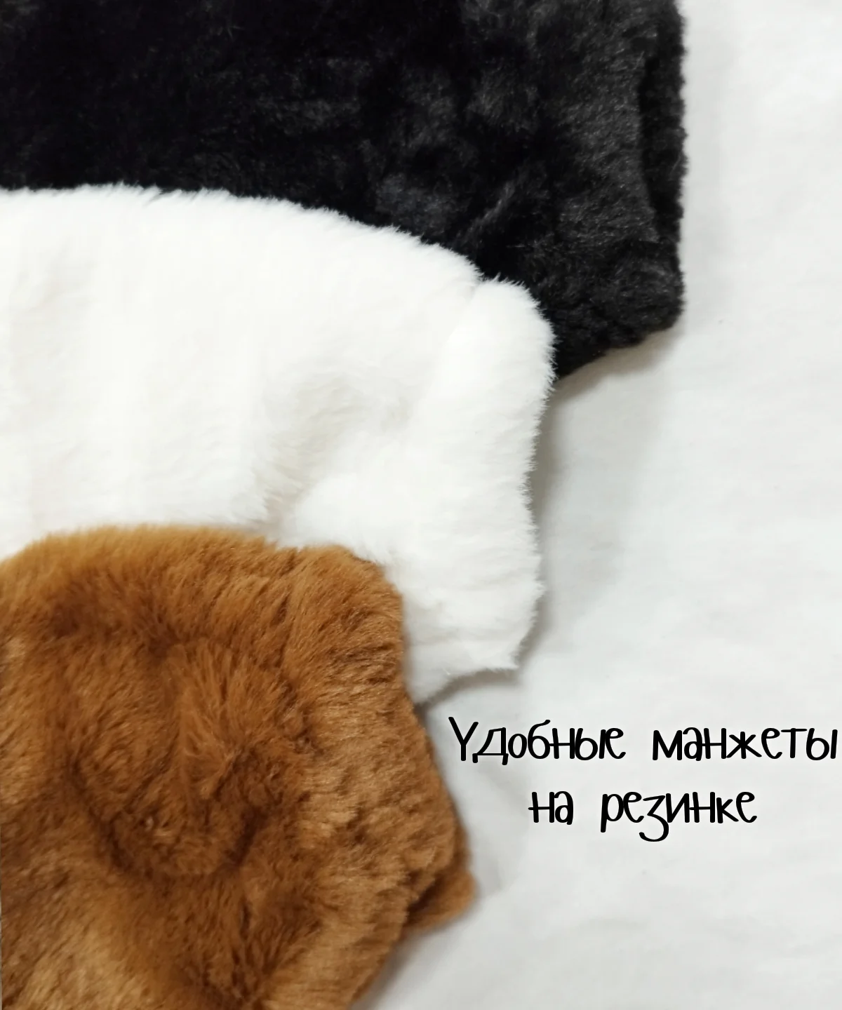 Комбинезон плюшевый утепленный кигуруми детский