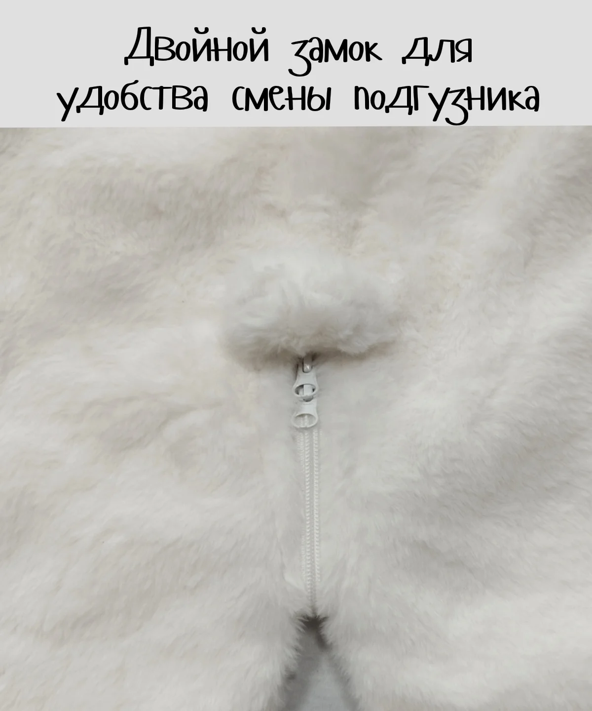 Комбинезон плюшевый утепленный кигуруми детский