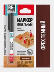 Мебельный маркер для ремонта ReMaster, 3 мл