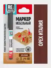 Коричневый мебельный маркер для ремонта ReMaster, 3 мл