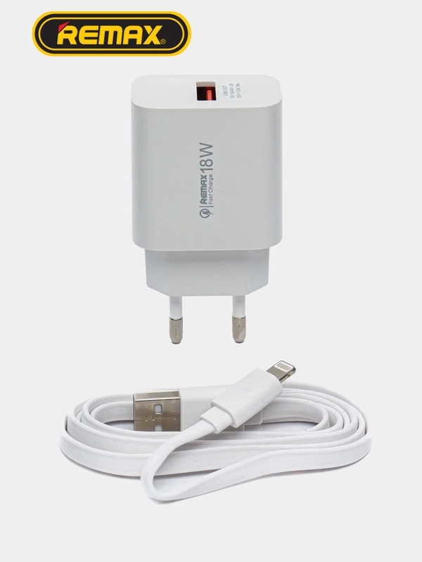 Зарядный комплект для iPhone USB ,18 W, кабель USB - Lightning, быстрая зарядка, адаптер