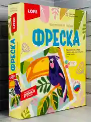 Картина рисование песком Аппликация из песка игра для развития моторики Тукан птичка Лори