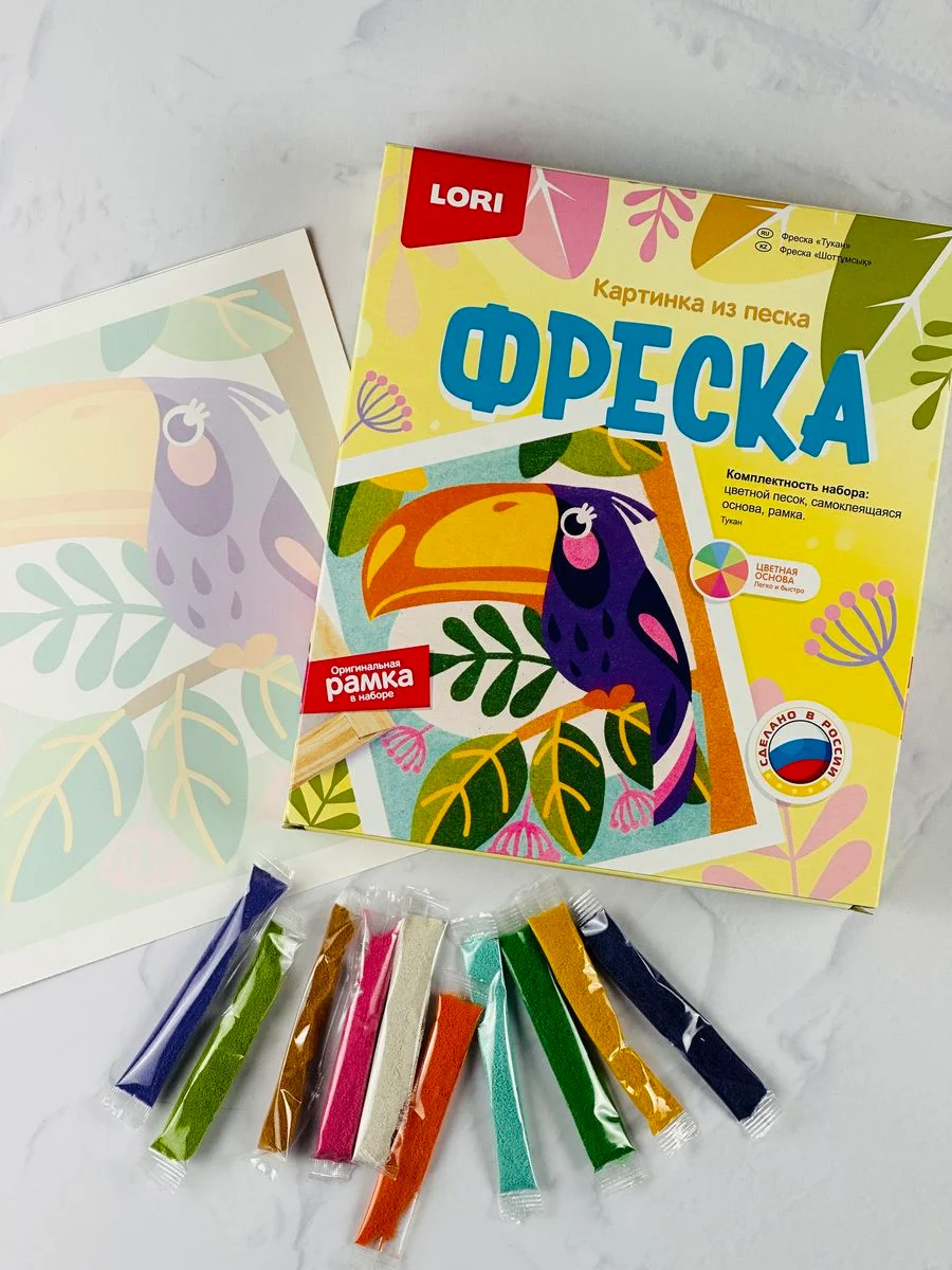 Картина рисование песком Аппликация из песка игра для развития моторики Тукан птичка Лори