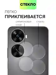 Прозрачный 1-2 шт стекло на камеру для Huawei Nova 12 SE / Nova 11 SE защитное BROSCORP прозрачное