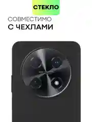 Прозрачный 1-2 шт стекло на камеру для Huawei Nova 12i / Enjoy 70 Pro 5G защитное BROSCORP прозрачное