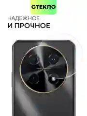 Прозрачный 1-2 шт стекло на камеру для Huawei Nova 12i / Enjoy 70 Pro 5G защитное BROSCORP прозрачное