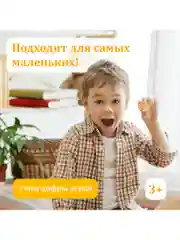Родное лото классическое с деревянными бочонками, ЗОЛОТАЯ СКАЗКА, 664672
