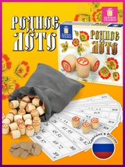 Родное лото классическое с деревянными бочонками, ЗОЛОТАЯ СКАЗКА, 664672