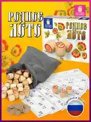 Родное лото классическое с деревянными бочонками, ЗОЛОТАЯ СКАЗКА, 664672