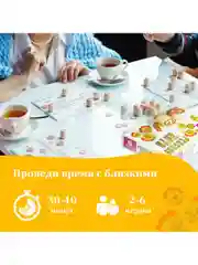 Родное лото классическое с деревянными бочонками, ЗОЛОТАЯ СКАЗКА, 664672